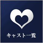 LXgꗗ